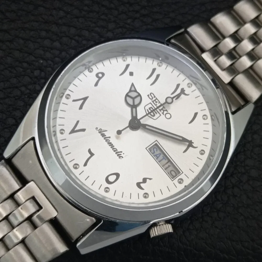Vintage 1989 Seiko Automatic Mens Silver Watch W/daydate & White accents